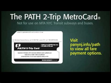 how to merge 2 smart path card|path 2 trip metrocard nyc.